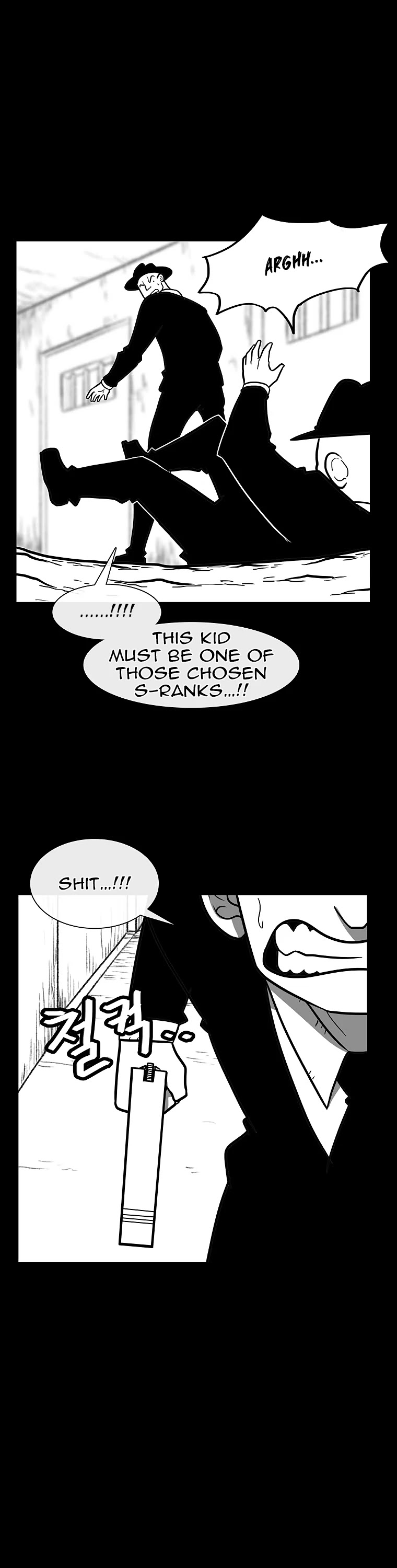 Burning Effect Chapter 123 page 4 - Chapter 123