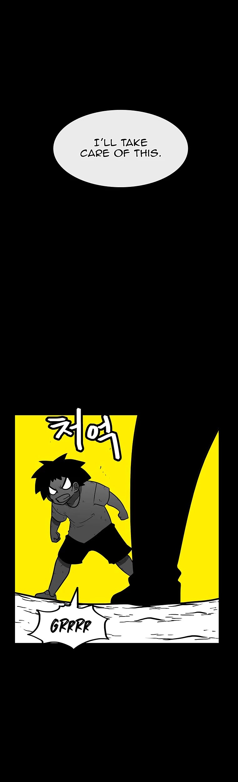Burning Effect Chapter 123 page 6 - Chapter 123