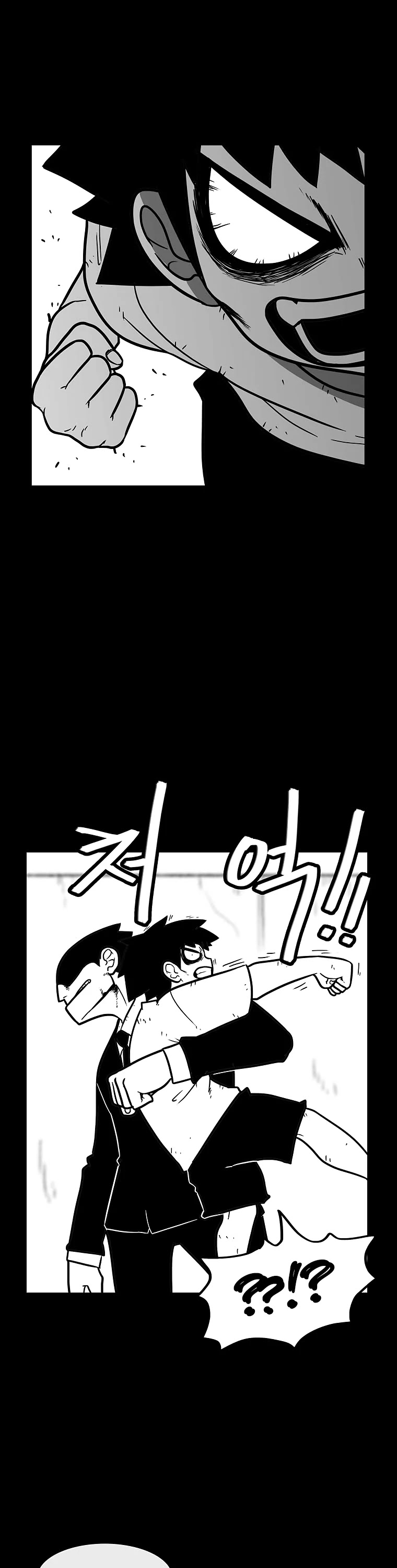 Burning Effect Chapter 123 page 7 - Chapter 123