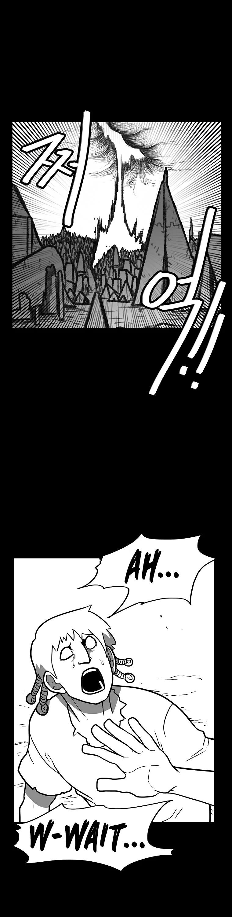 Burning Effect Chapter 124 page 13 - Chapter 124