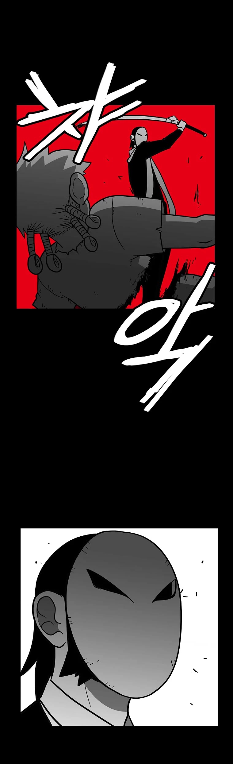 Burning Effect Chapter 124 page 14 - Chapter 124