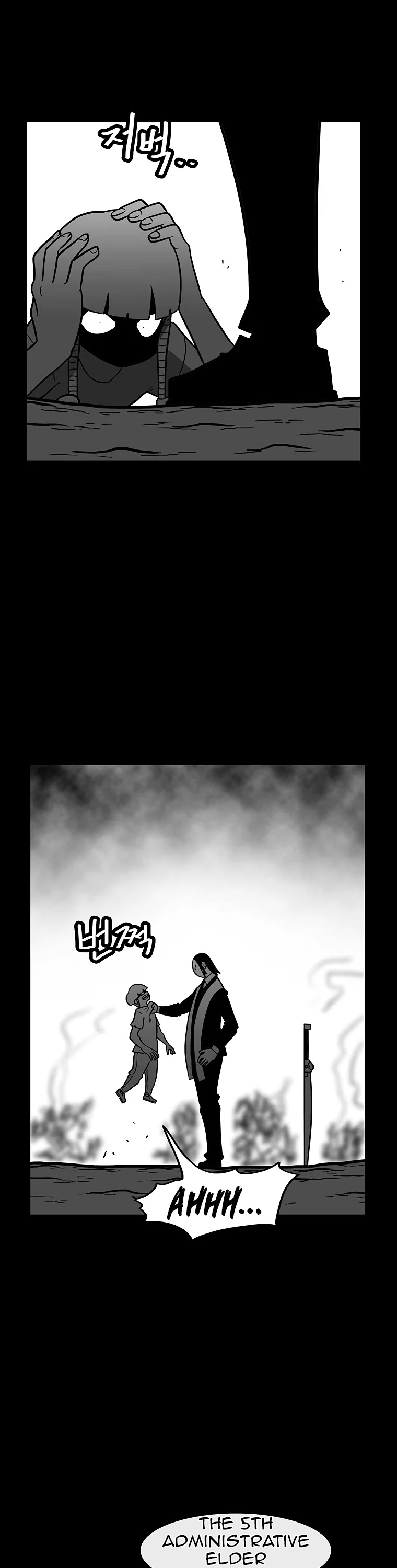 Burning Effect Chapter 124 page 28 - Chapter 124