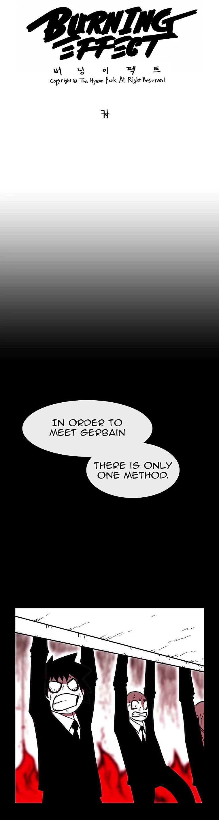 Burning Effect Chapter 124 page 3 - Chapter 124