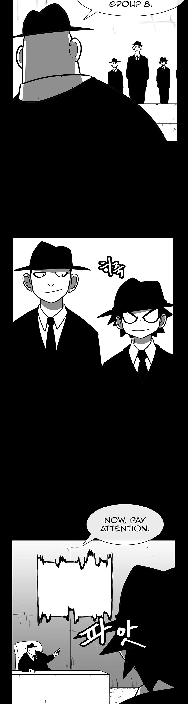 Burning Effect Chapter 125 page 2 - Chapter 125