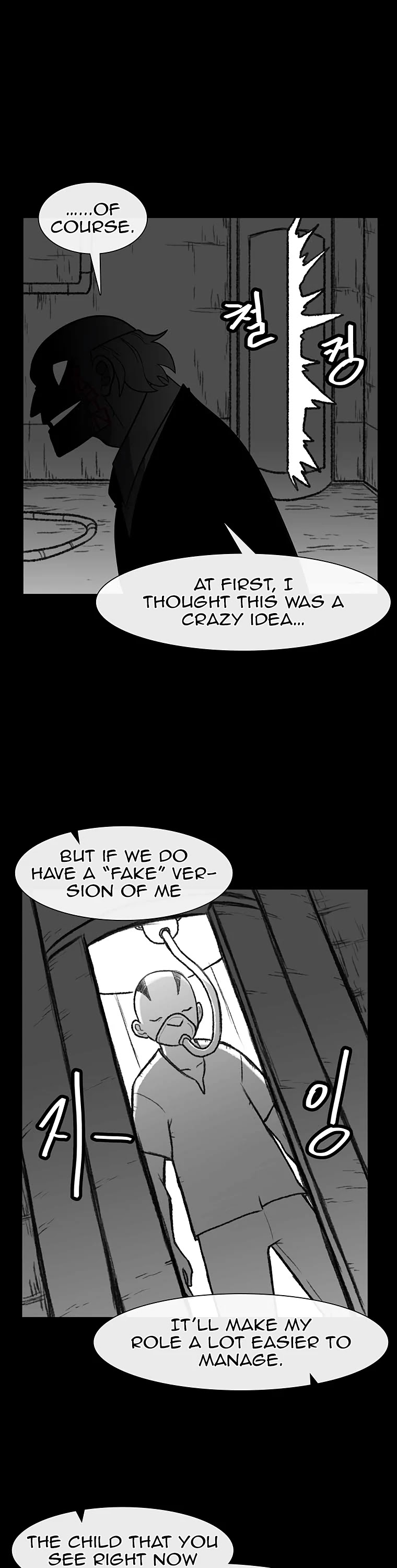 Burning Effect Chapter 125 page 28 - Chapter 125