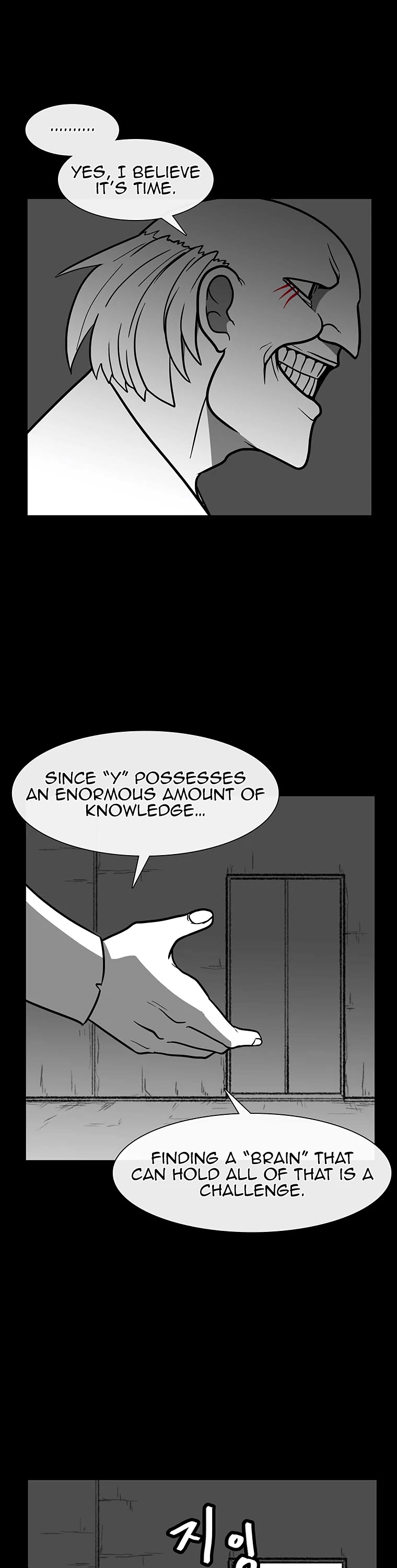 Burning Effect Chapter 126 page 10 - Chapter 126