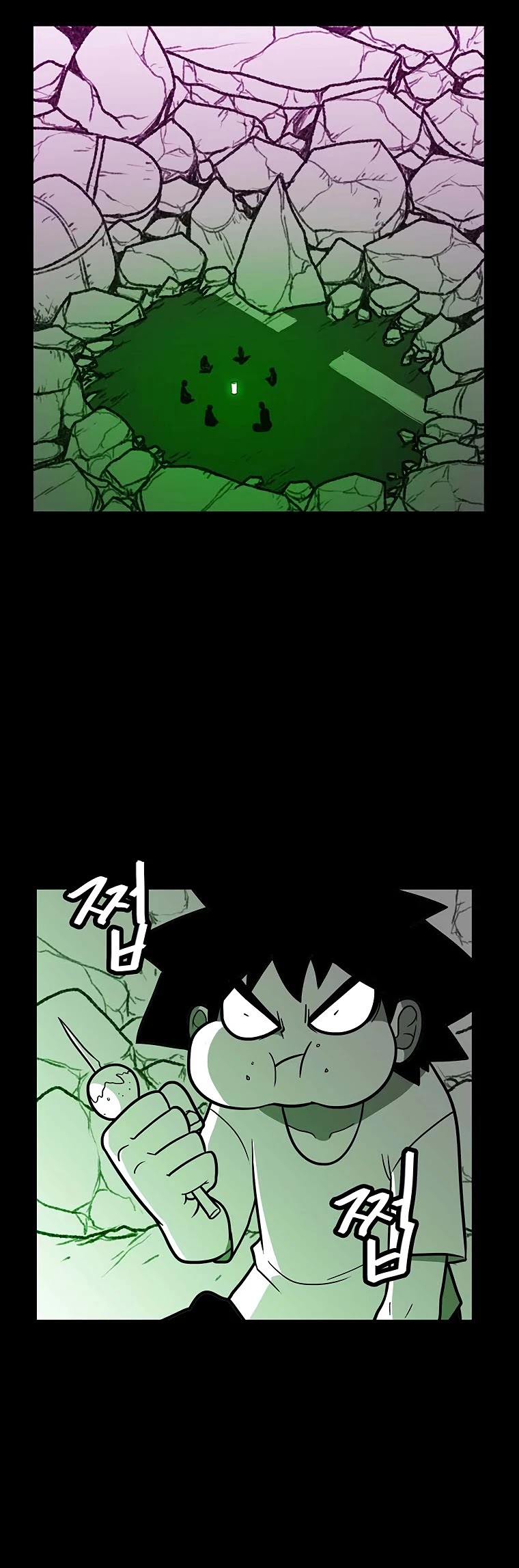 Burning Effect Chapter 126 page 24 - Chapter 126