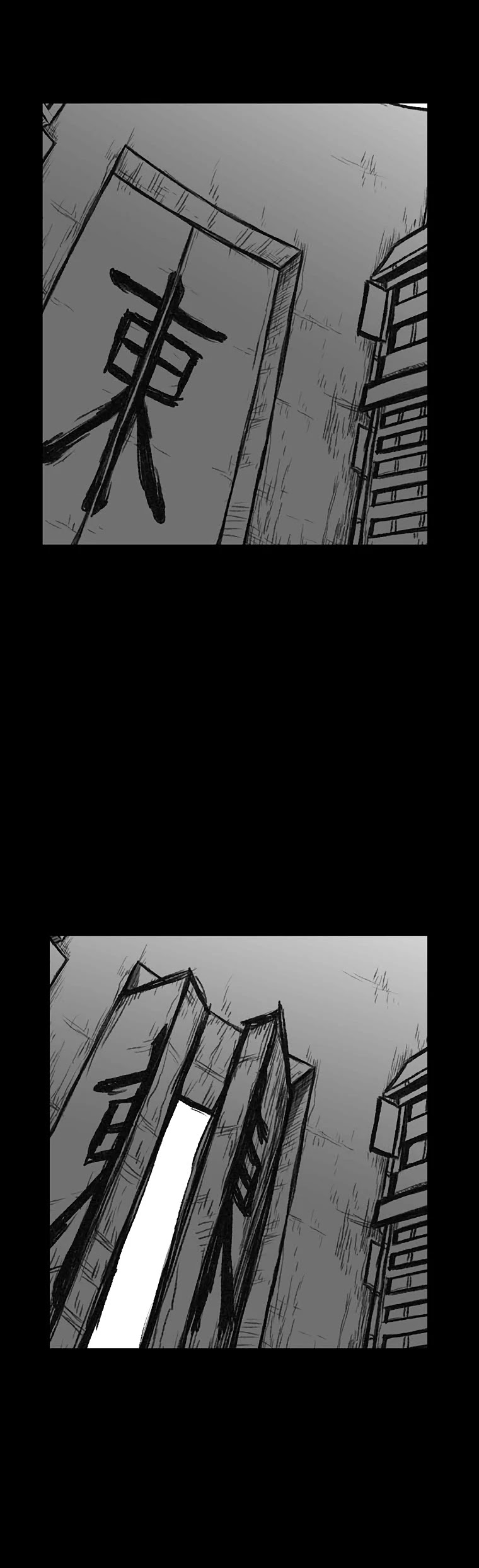 Burning Effect Chapter 126 page 33 - Chapter 126