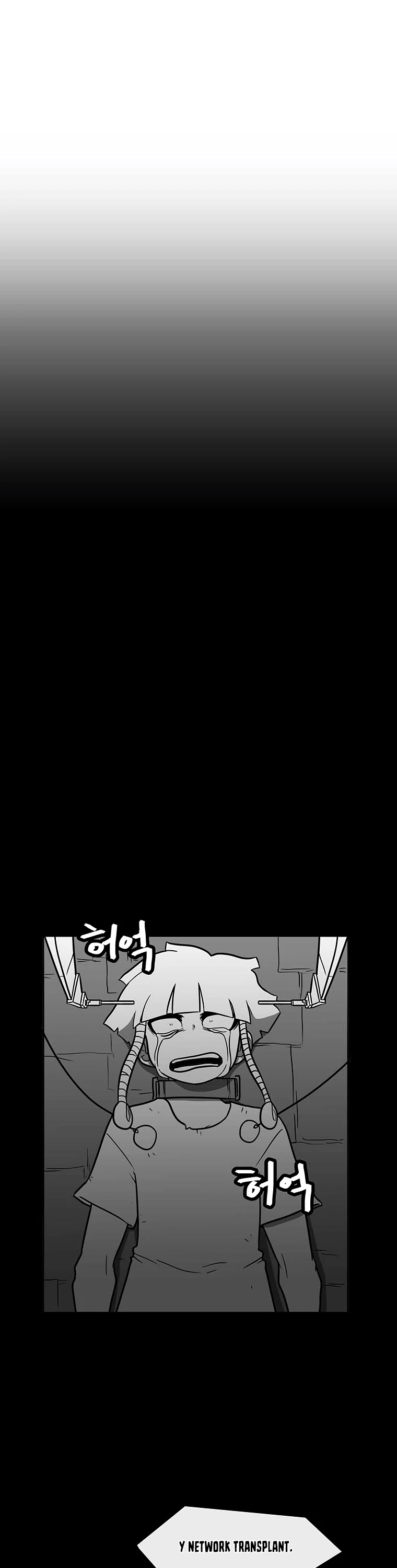 Burning Effect Chapter 126 page 4 - Chapter 126
