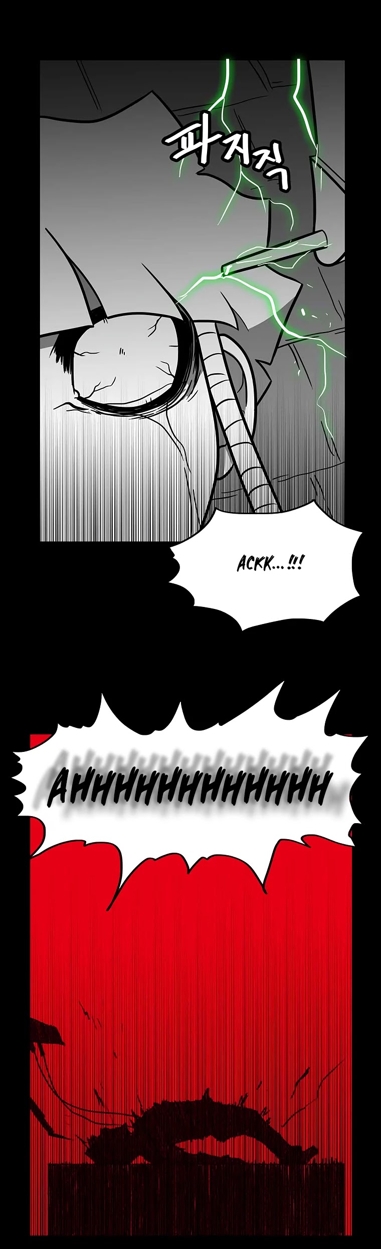 Burning Effect Chapter 126 page 6 - Chapter 126