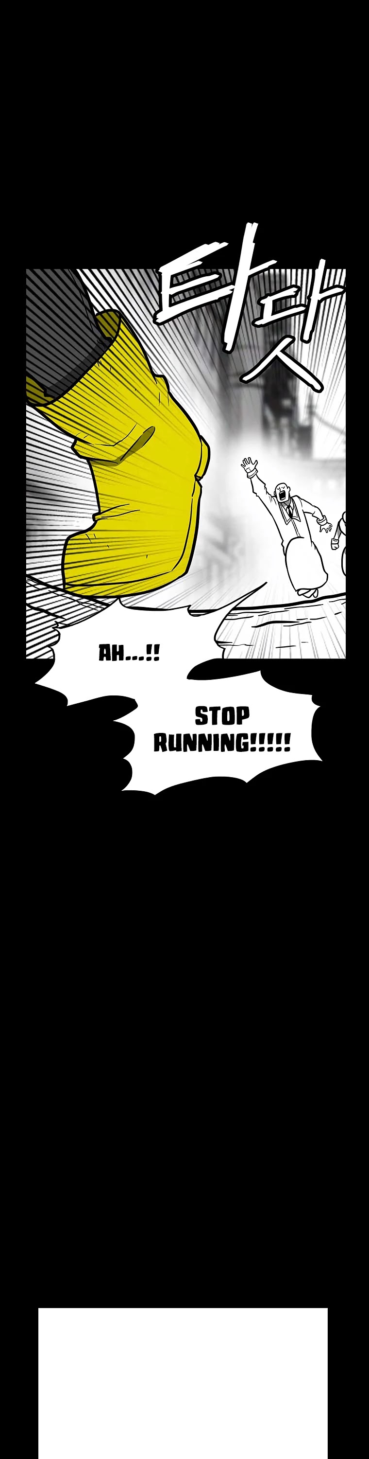 Burning Effect Chapter 127 page 19 - Chapter 127