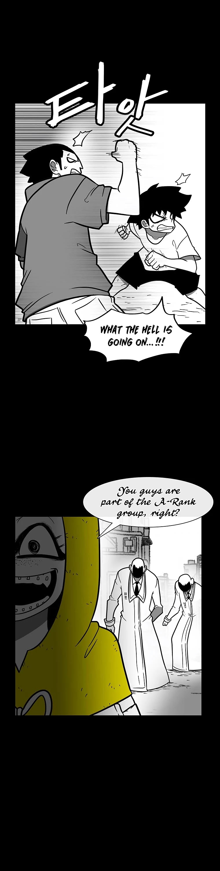 Burning Effect Chapter 127 page 25 - Chapter 127