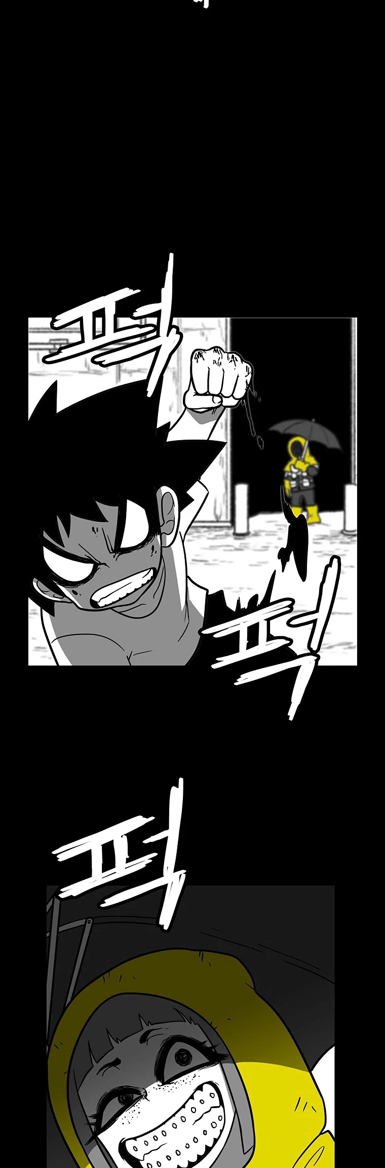 Burning Effect Chapter 127 page 29 - Chapter 127