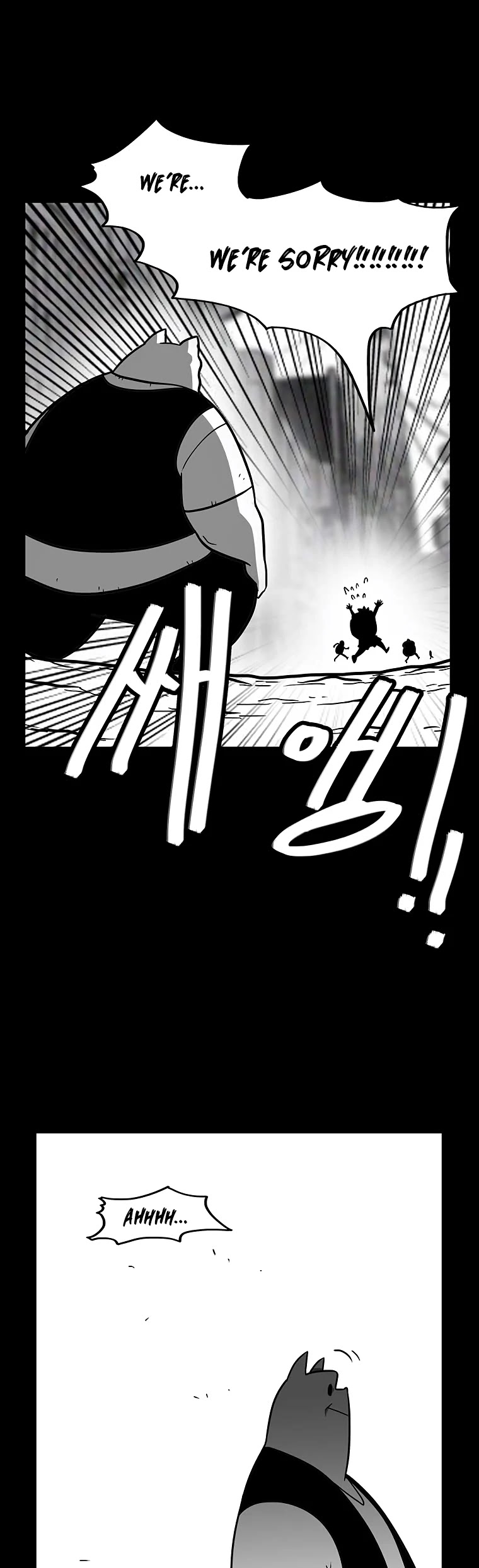 Burning Effect Chapter 127 page 5 - Chapter 127