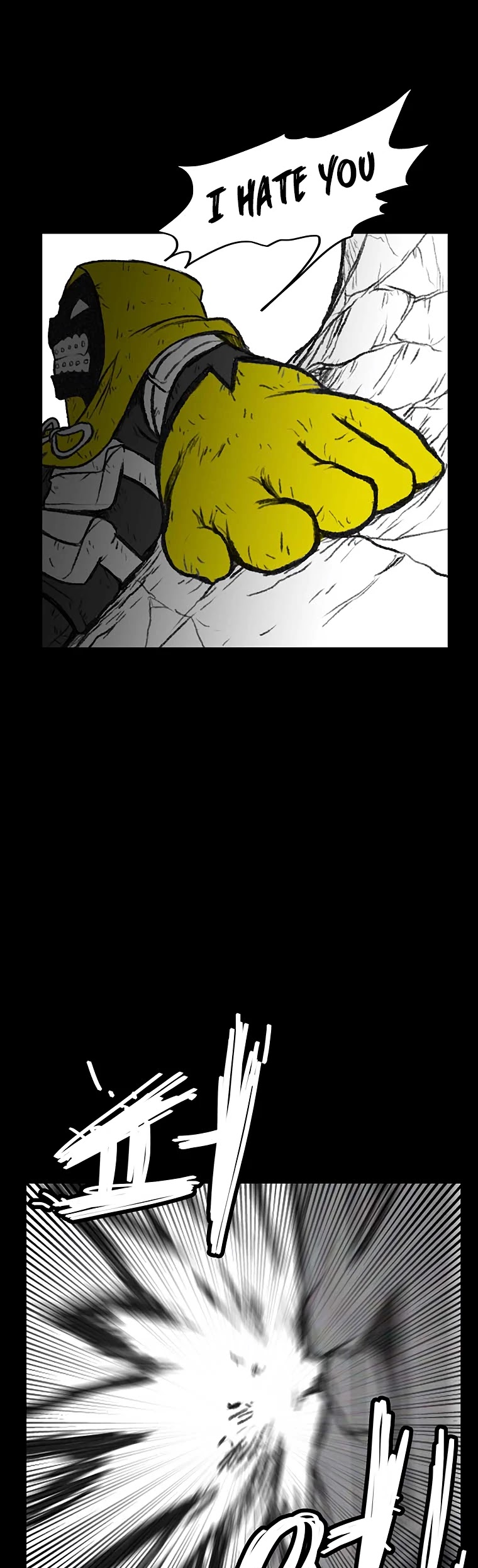 Burning Effect Chapter 128 page 17 - Chapter 128