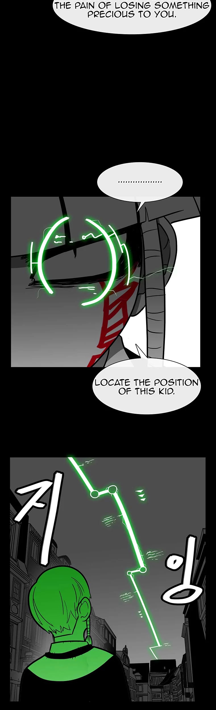 Burning Effect Chapter 128 page 33 - Chapter 128