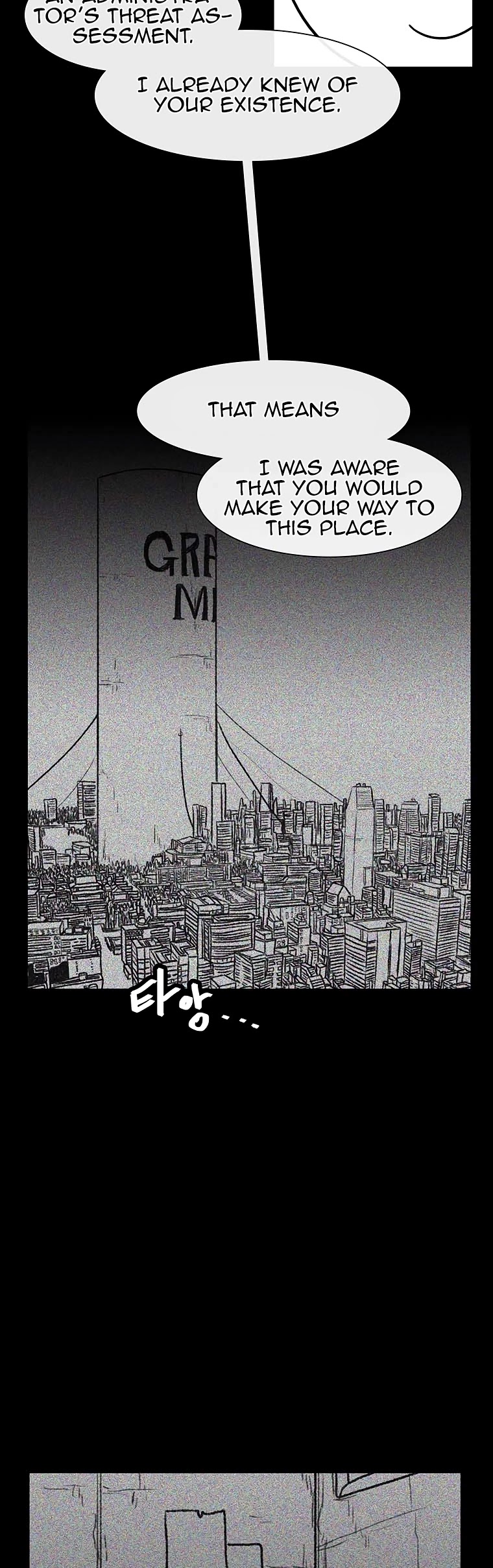 Burning Effect Chapter 128 page 8 - Chapter 128