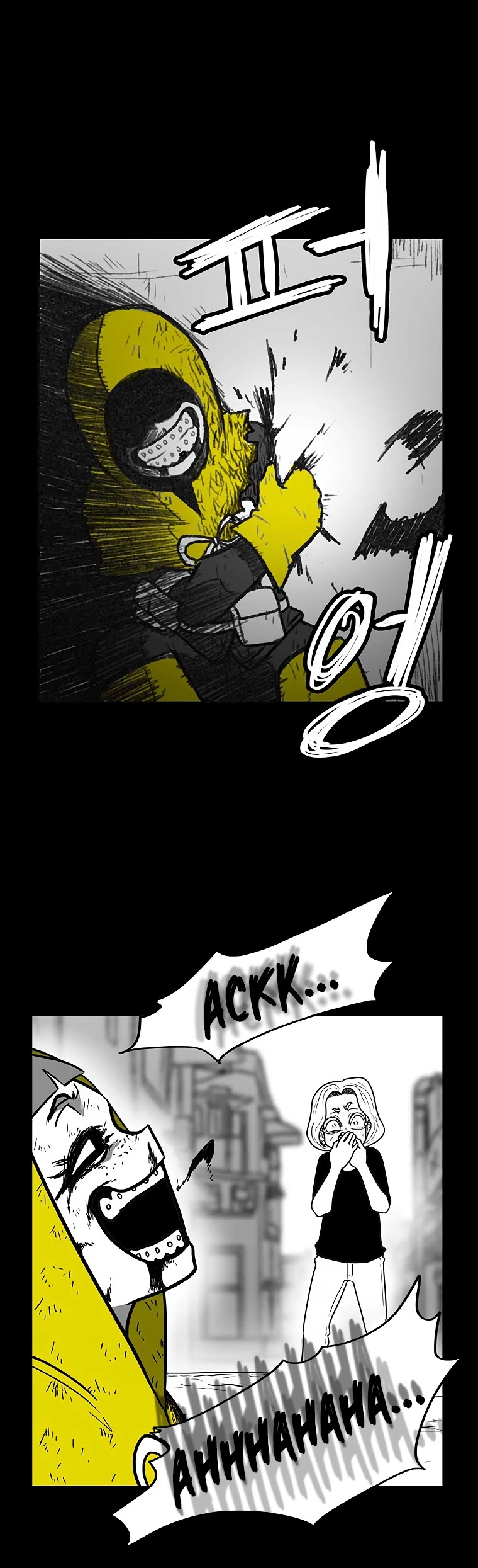 Burning Effect Chapter 129 page 18 - Chapter 129