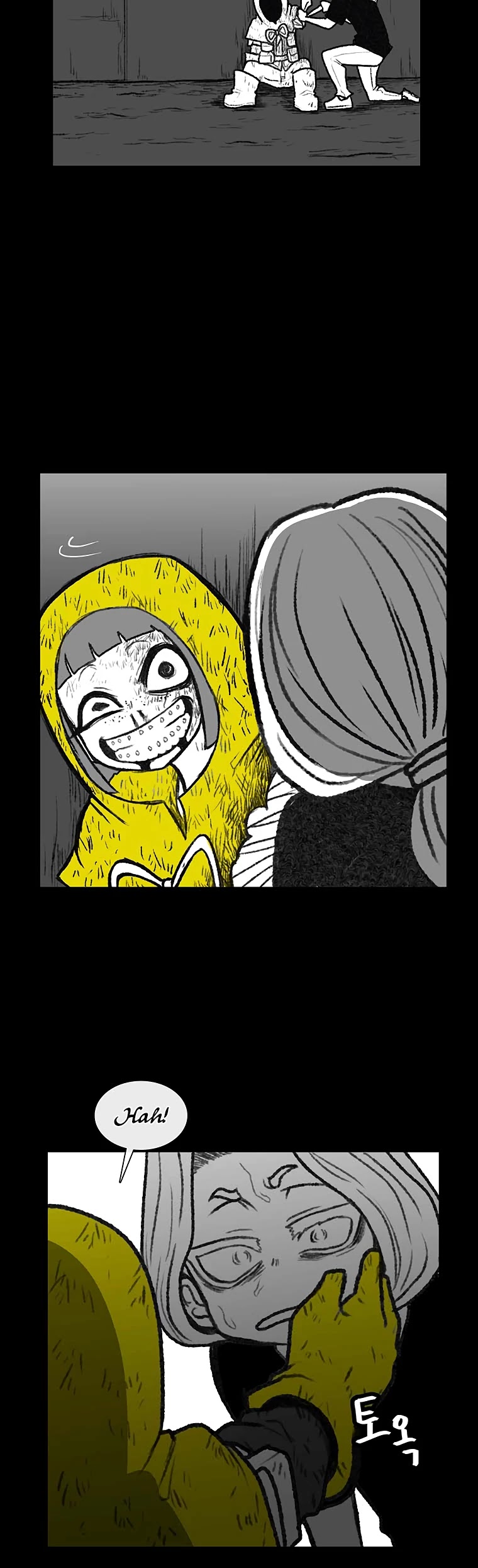 Burning Effect Chapter 129 page 20 - Chapter 129