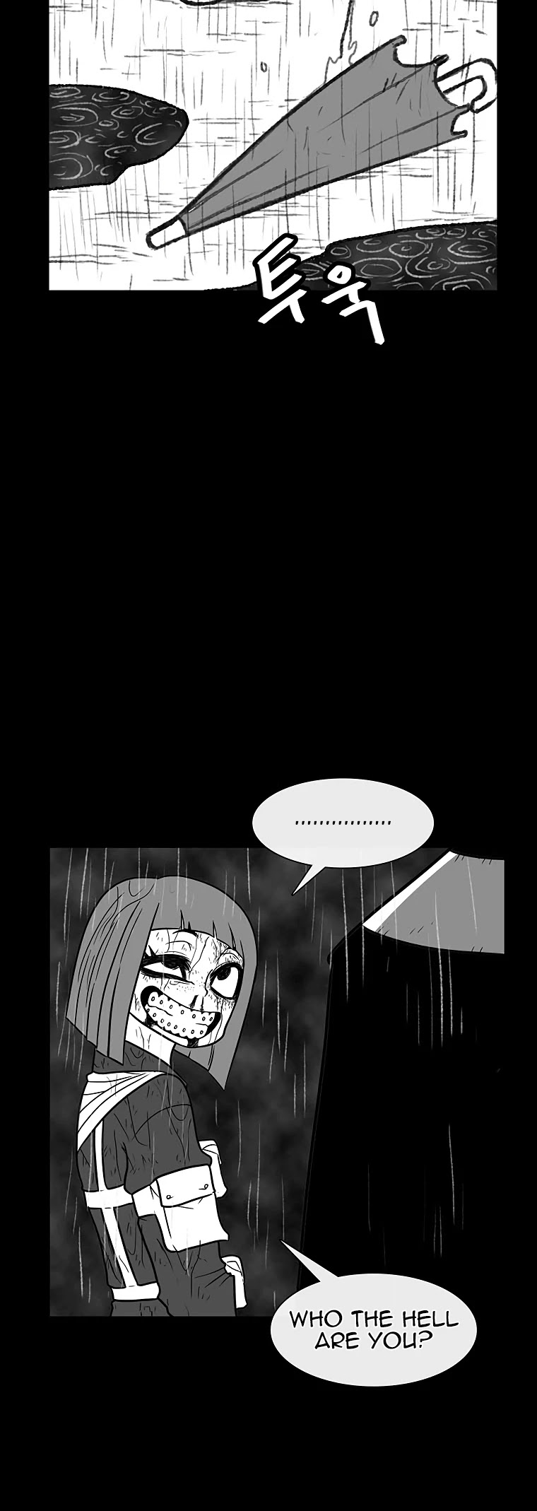Burning Effect Chapter 129 page 33 - Chapter 129