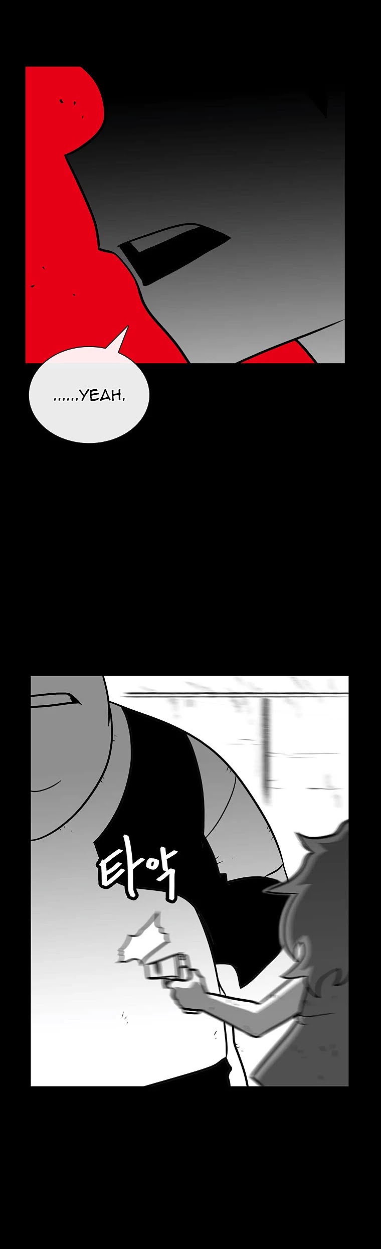 Burning Effect Chapter 129 page 6 - Chapter 129