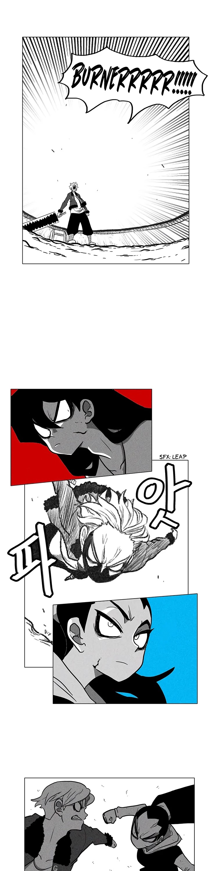 Burning Effect Chapter 13 page 11 - Chapter 13