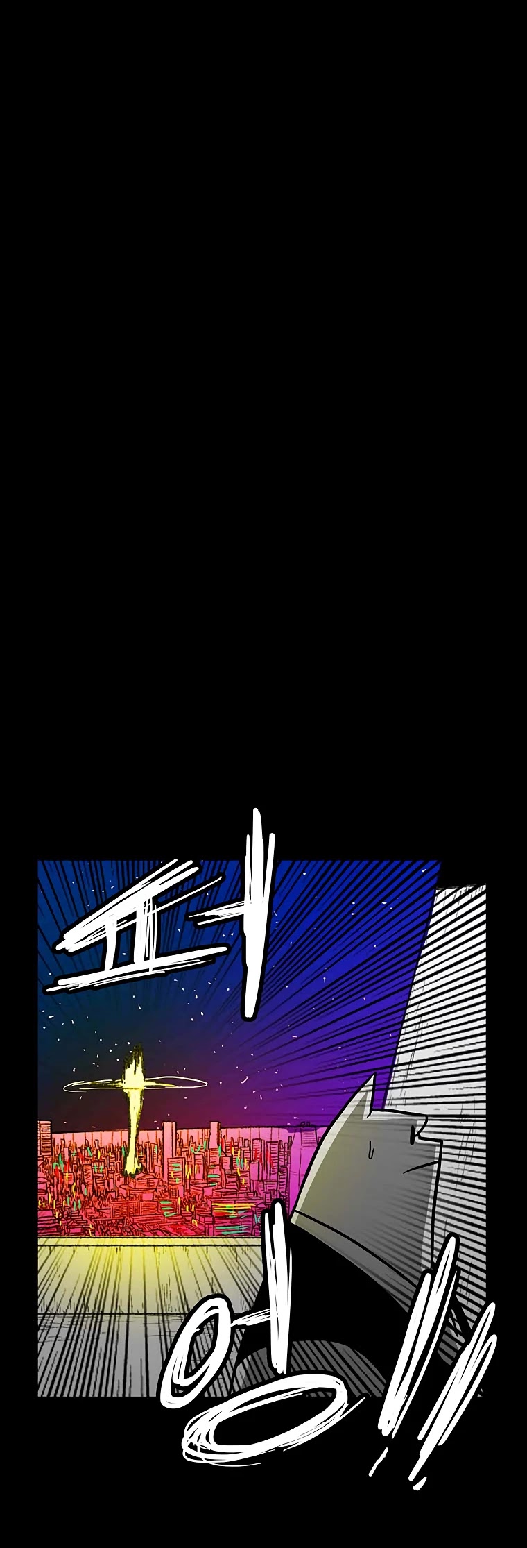 Burning Effect Chapter 131 page 36 - Chapter 131