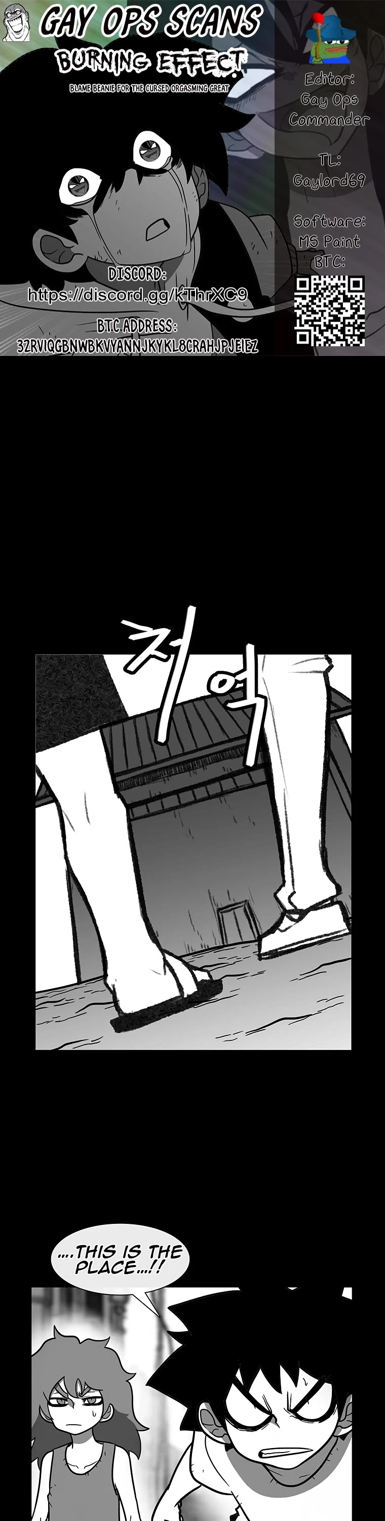 Burning Effect Chapter 133 page 1 - Chapter 133