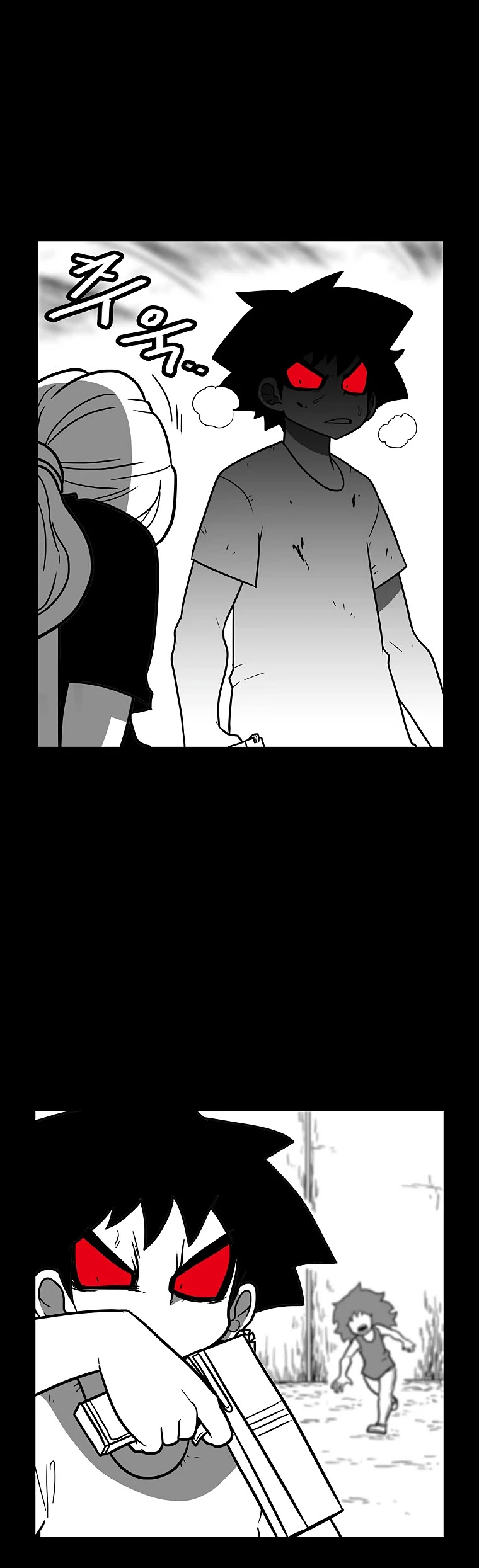 Burning Effect Chapter 133 page 33 - Chapter 133
