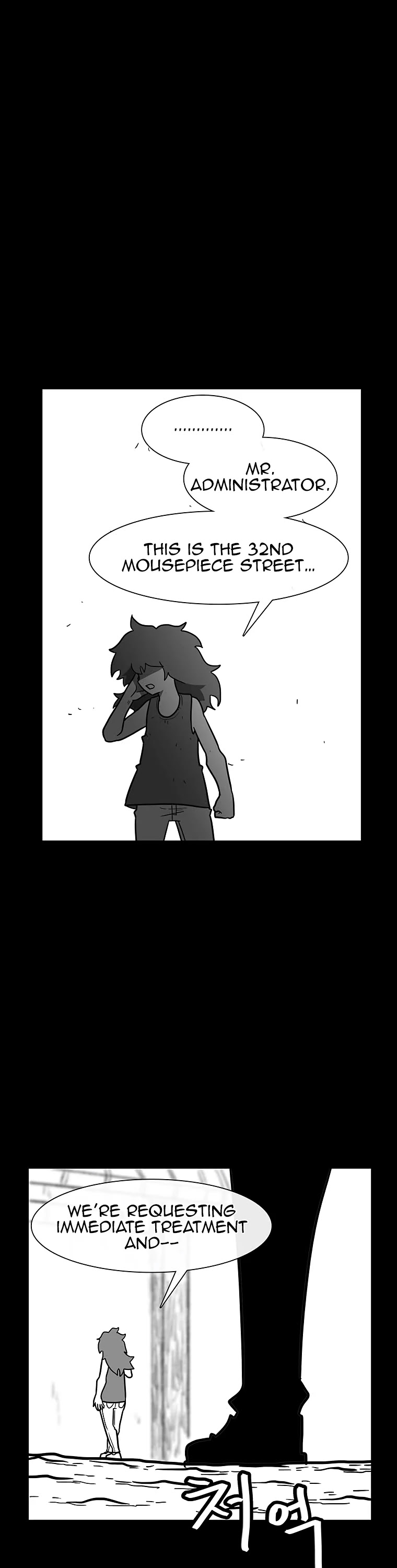 Burning Effect Chapter 133 page 43 - Chapter 133