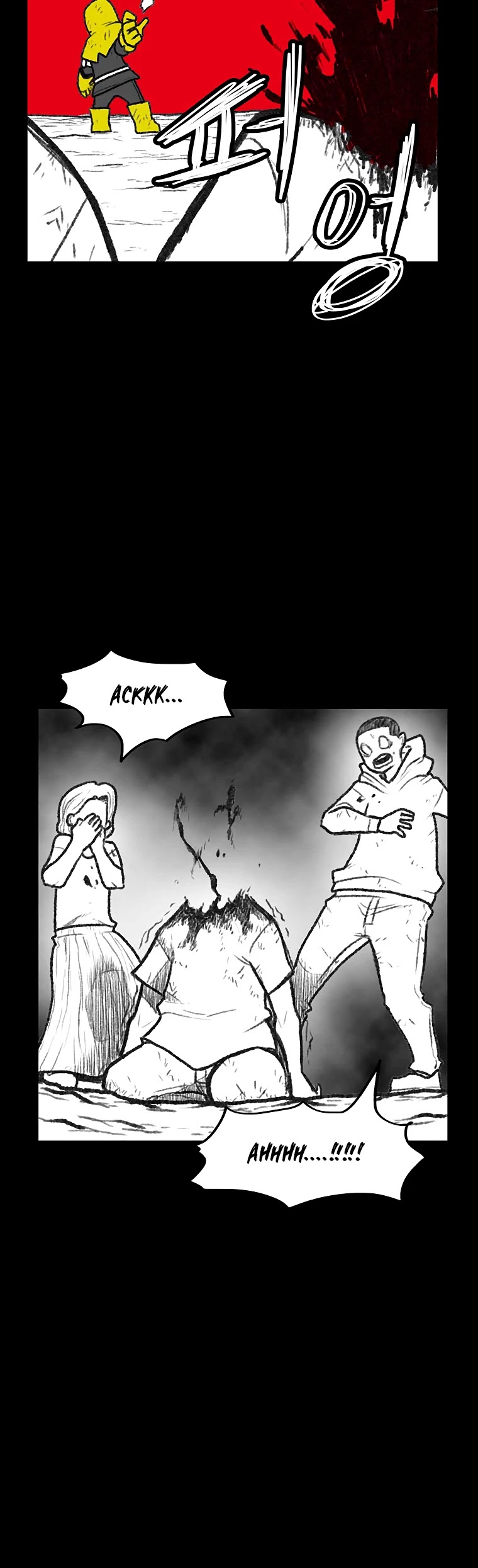 Burning Effect Chapter 134 page 24 - Chapter 134