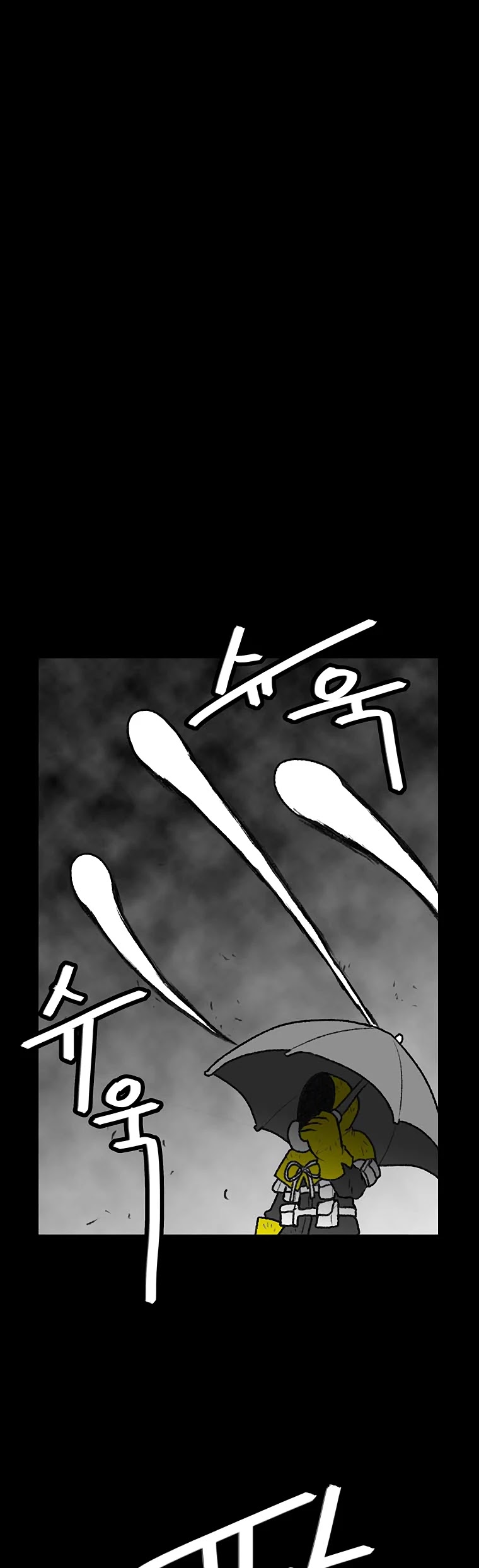 Burning Effect Chapter 134 page 41 - Chapter 134