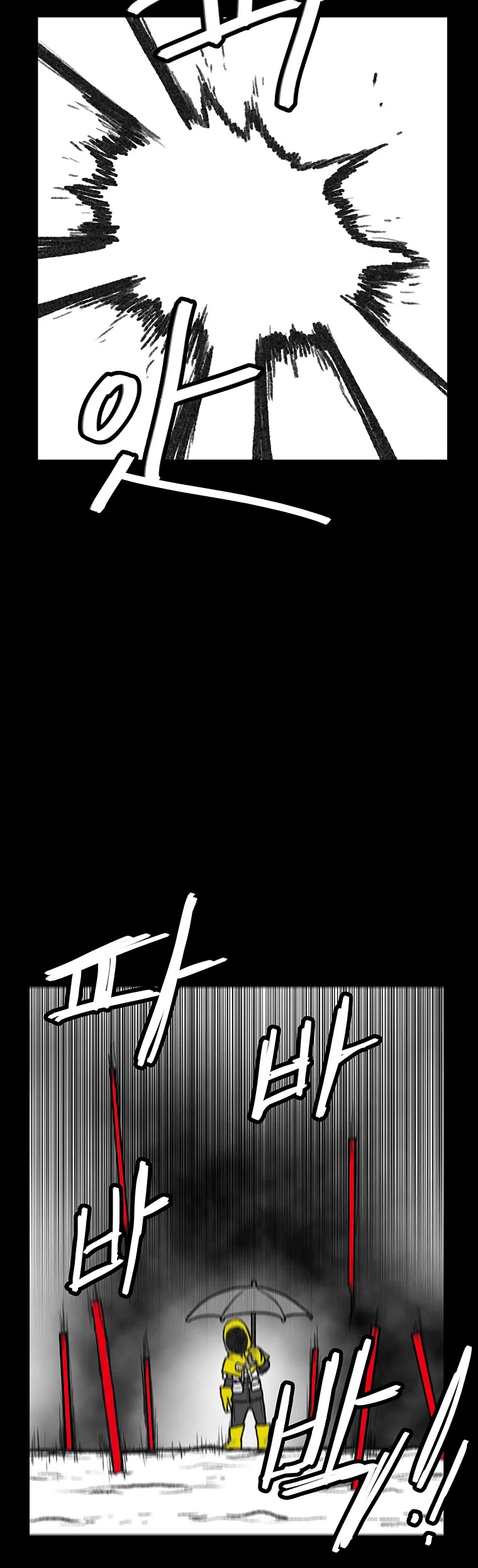 Burning Effect Chapter 134 page 42 - Chapter 134