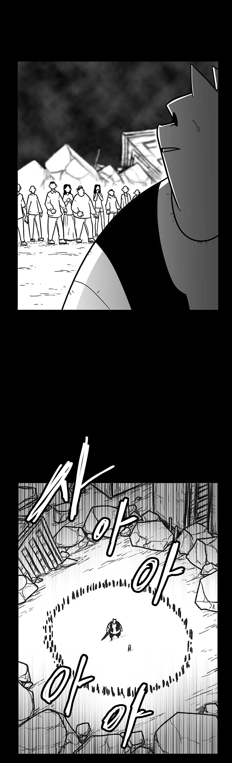 Burning Effect Chapter 134 page 6 - Chapter 134
