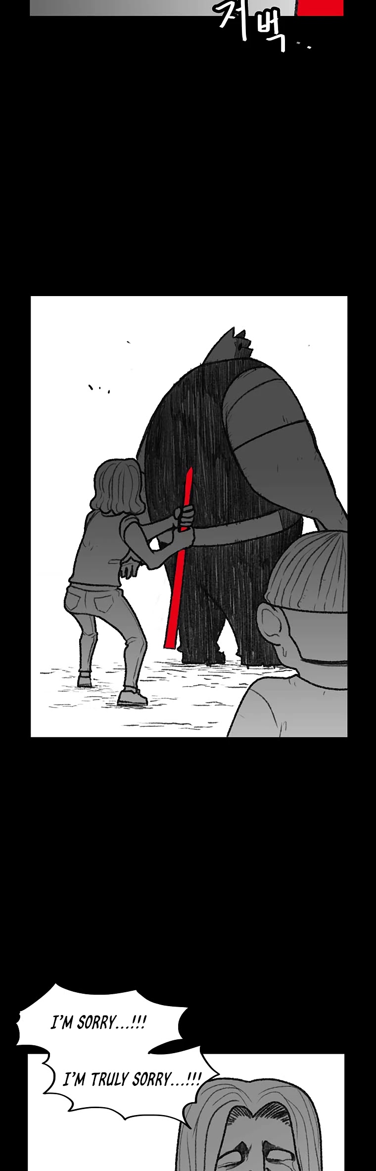 Burning Effect Chapter 135 page 12 - Chapter 135