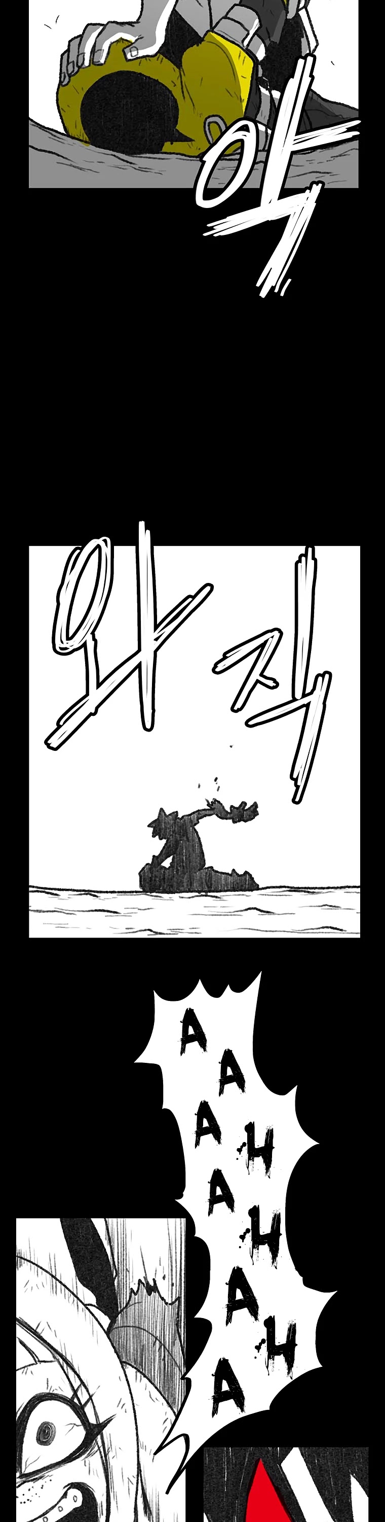Burning Effect Chapter 135 page 16 - Chapter 135