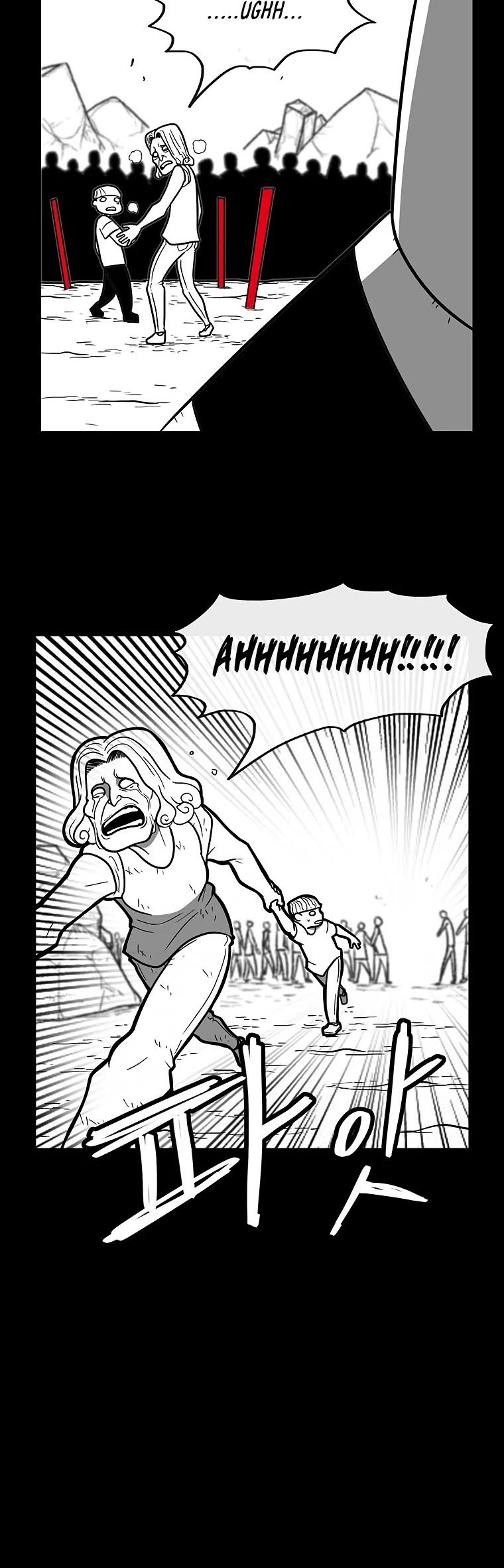 Burning Effect Chapter 135 page 29 - Chapter 135