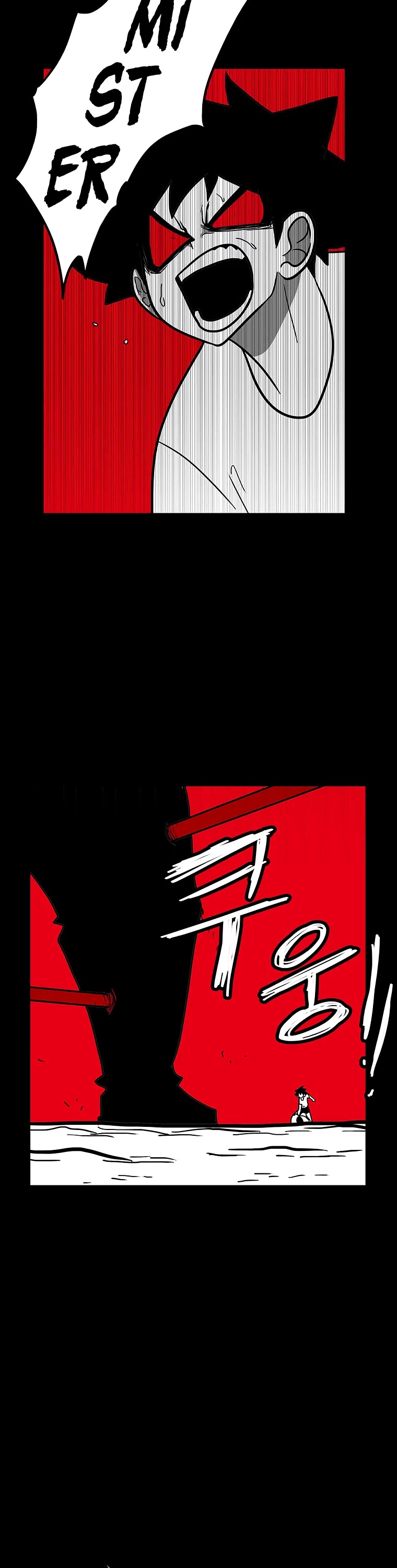 Burning Effect Chapter 135 page 46 - Chapter 135