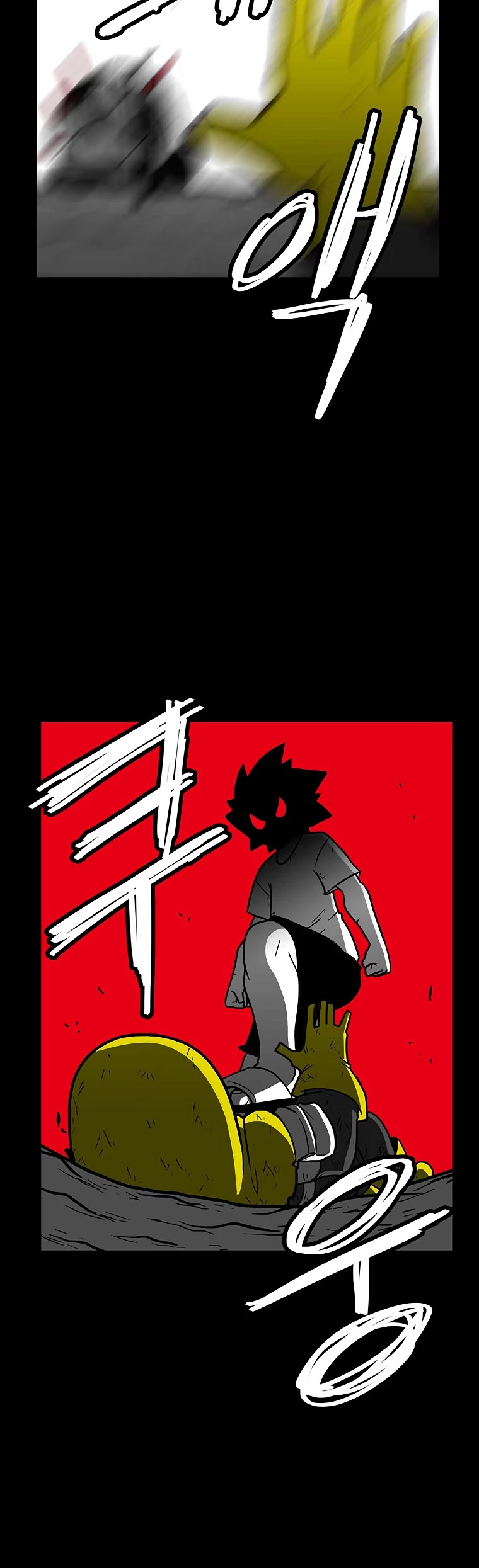Burning Effect Chapter 136 page 21 - Chapter 136