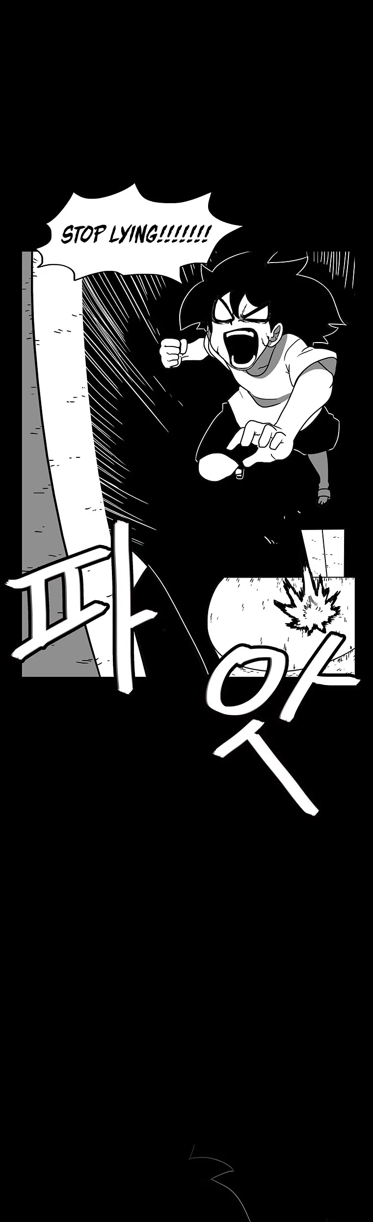 Burning Effect Chapter 137 page 32 - Chapter 137