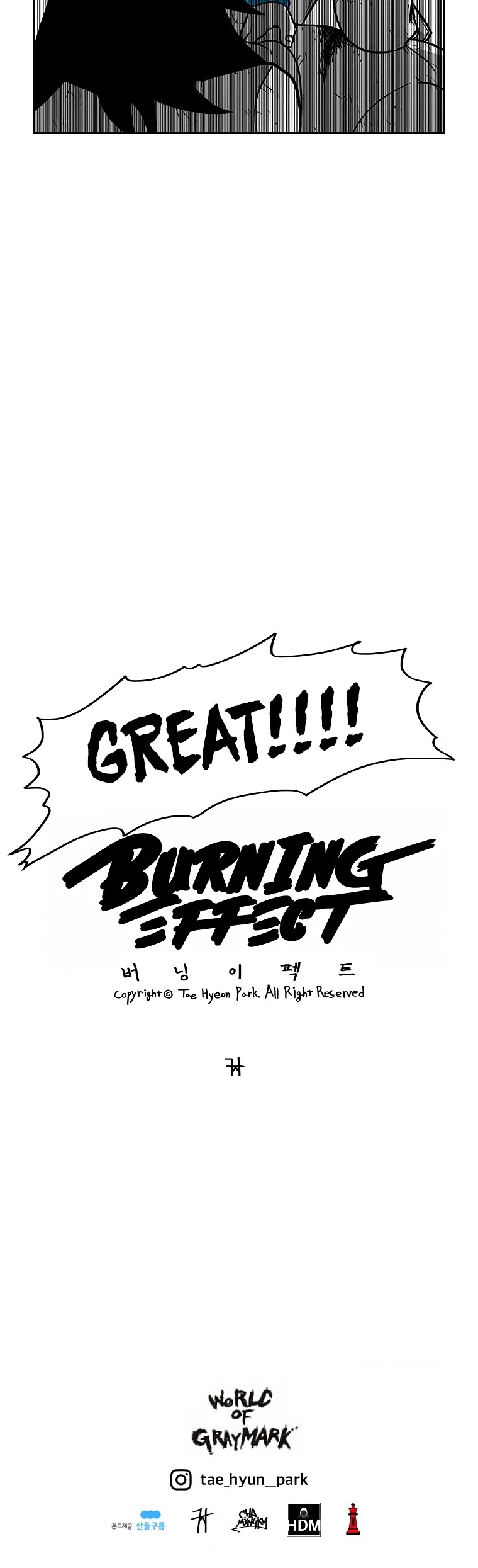 Burning Effect Chapter 137 page 63 - Chapter 137