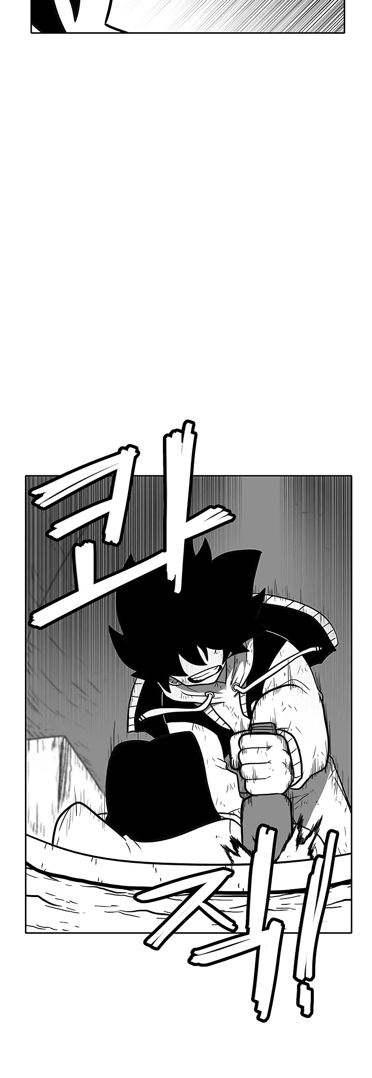 Burning Effect Chapter 138 page 21 - Chapter 138