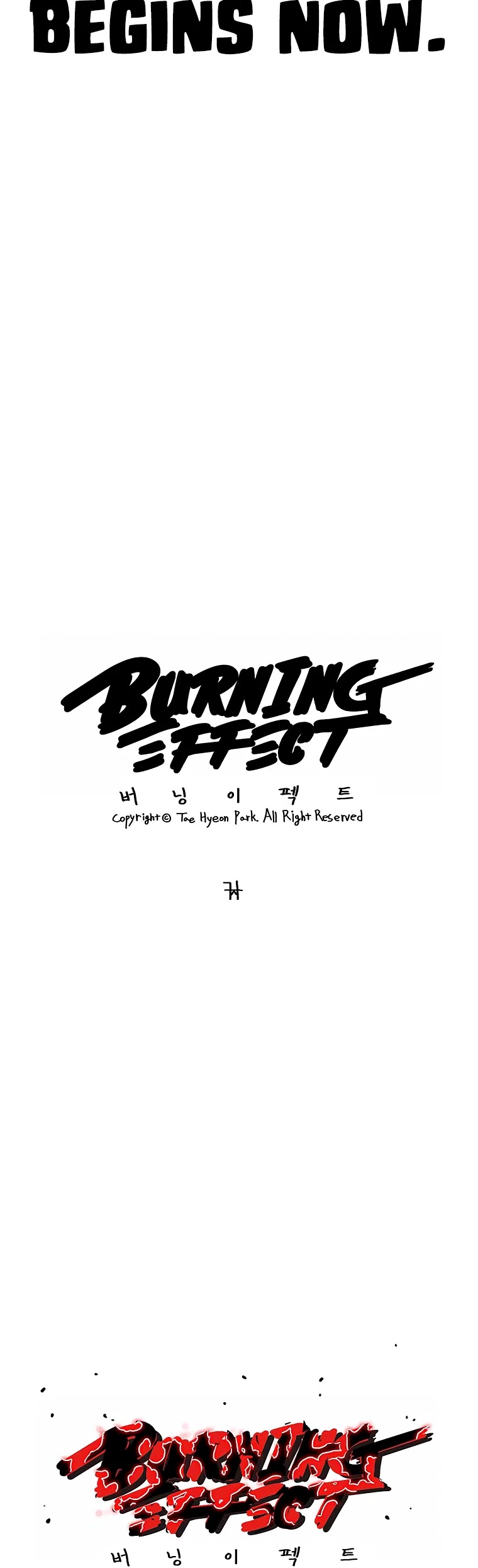 Burning Effect Chapter 138 page 71 - Chapter 138