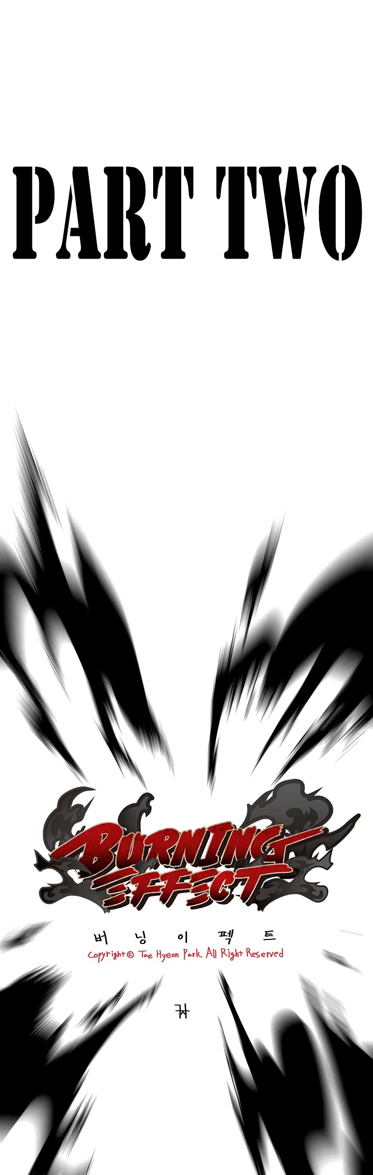 Burning Effect Chapter 138 page 73 - Chapter 138