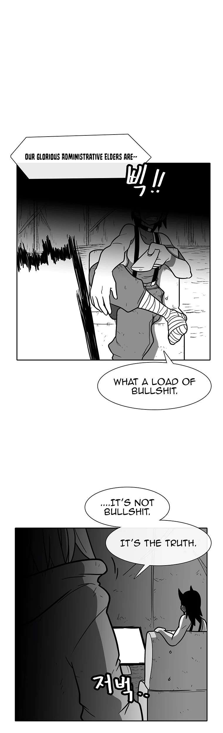 Burning Effect Chapter 139 page 13 - Chapter 139