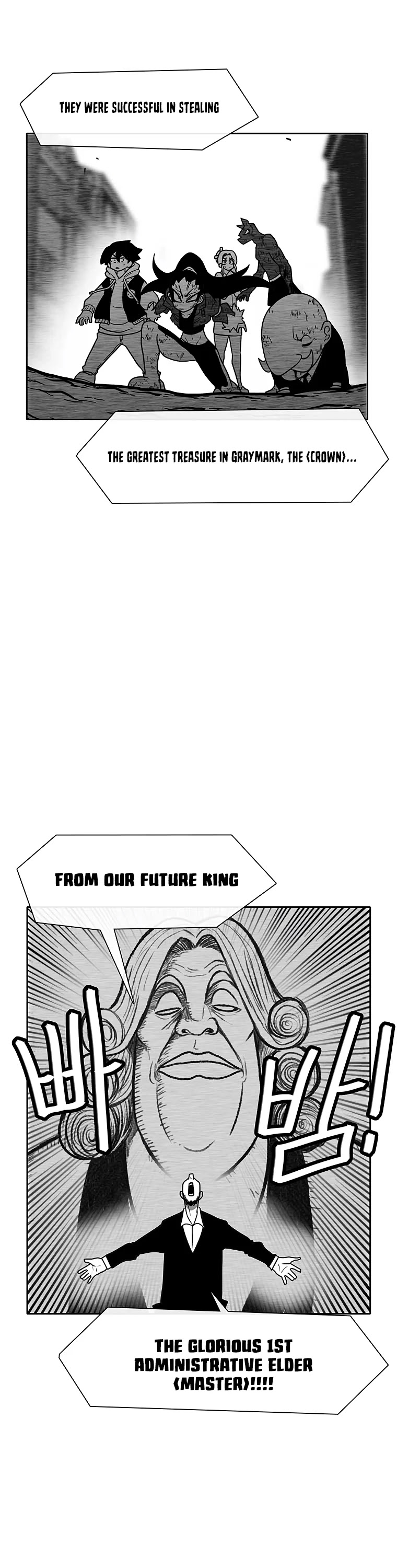 Burning Effect Chapter 139 page 5 - Chapter 139