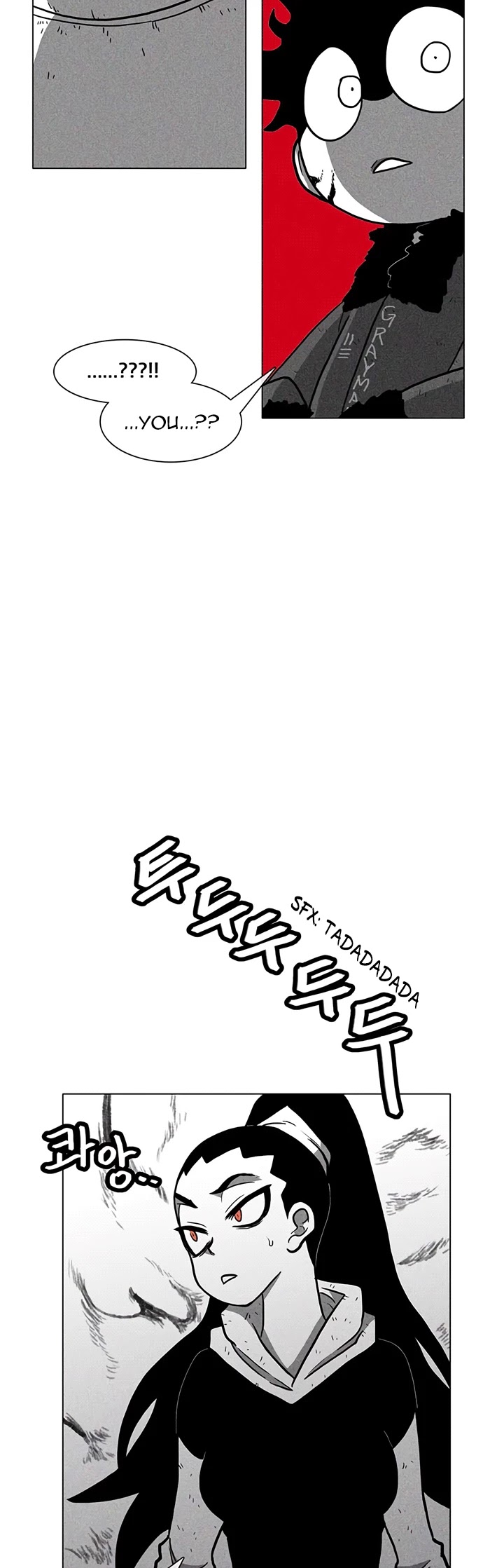 Burning Effect Chapter 14 page 15 - Chapter 14