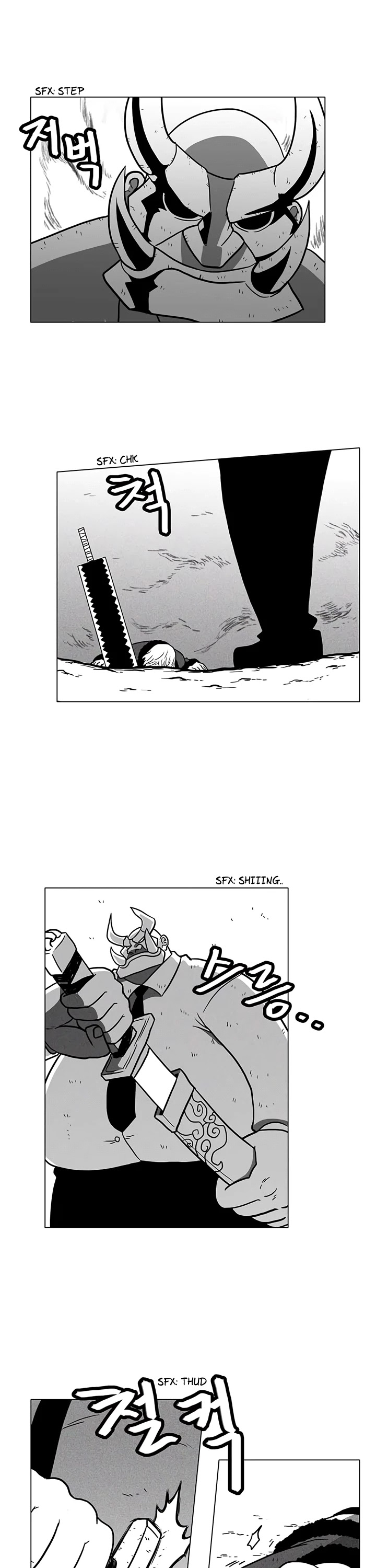 Burning Effect Chapter 14 page 20 - Chapter 14