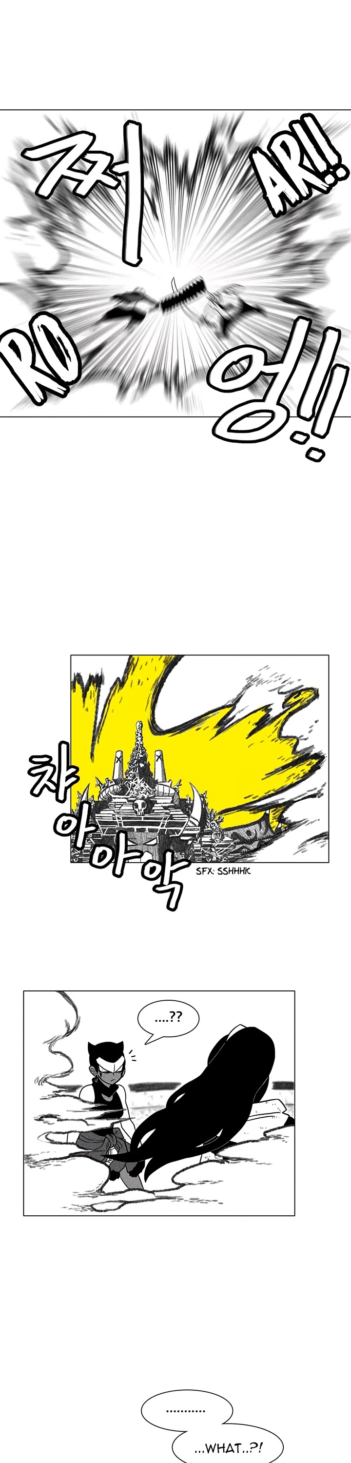 Burning Effect Chapter 14 page 26 - Chapter 14