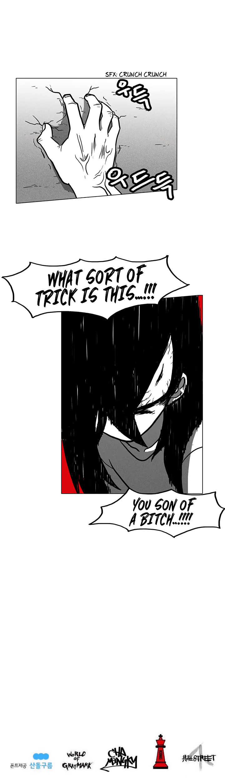 Burning Effect Chapter 14 page 29 - Chapter 14